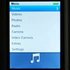 Ipod Nano Shape(2GB)_6